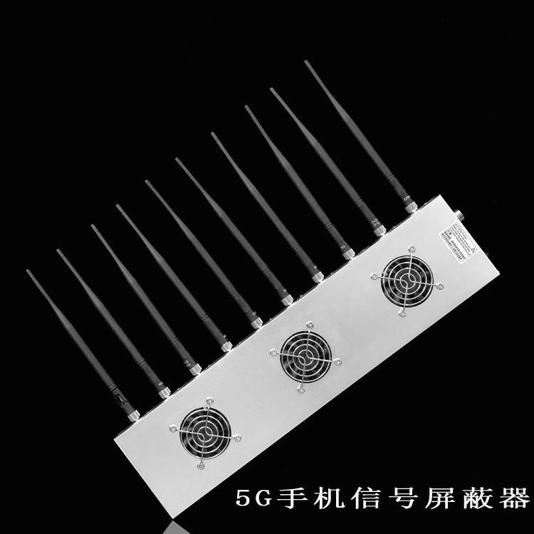 谢岗镇外置10天线移动通信干扰器